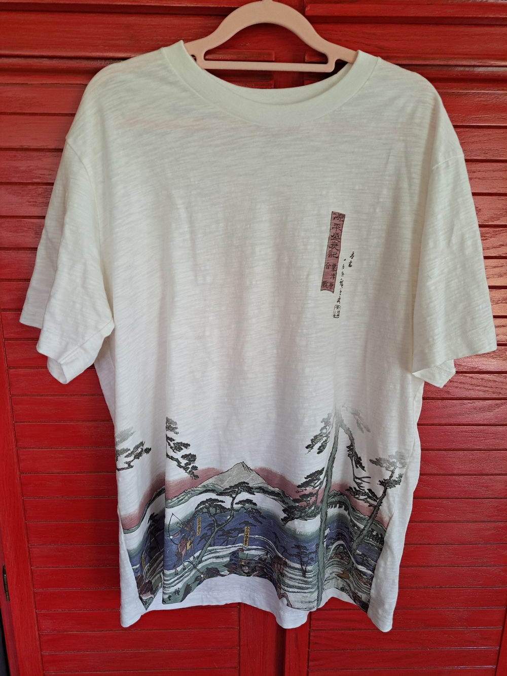 Uniqlo UT MFA BOSTON MUSEUM SLUB TEE SHIRT XL MOUNT FUJI